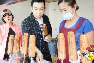 【泰山美食】在地人氣美食網友票選第一名泰山石頭玉米！型男大主廚吳秉承推薦！