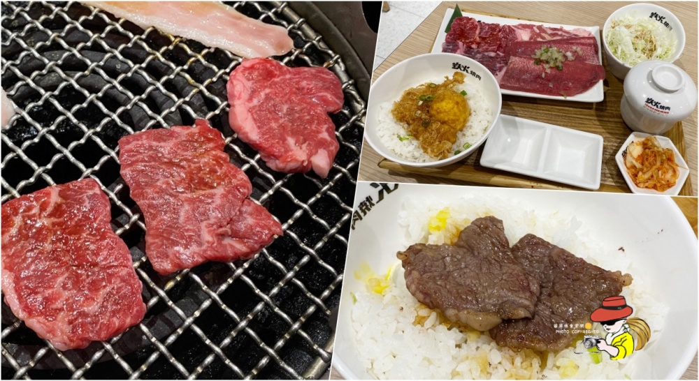 鉄火燒肉|微風北車站 日本A5和牛銅板價38元起 一人燒肉套餐198起 台北訂位菜單