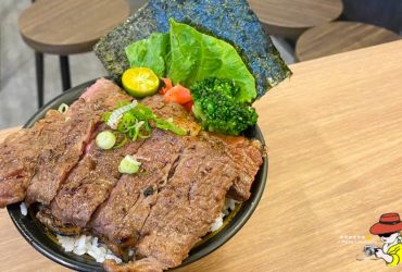 蘆洲美食|牛丁次郎坊 燒肉丼 蘆洲燒肉丼飯 烤牛排丼飯