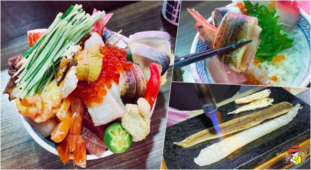 【土城美食】初玉鮨，土城日本料理預約制，海鮮新鮮好吃！