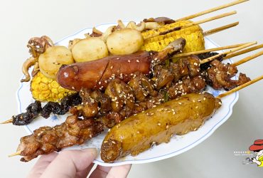 【蘆洲美食】黑白烘平價專業炭烤，一串15元起！蘆洲炭烤推薦！