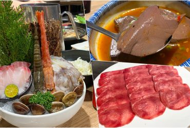 【台中火鍋】網友譽為台中最狂火鍋店，高c/p值平價火鍋！