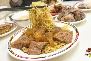 【台北美食】香港大排檔，老字號港式餐廳就藏在民生社區巷弄裡！