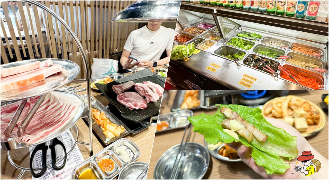 【台北美食】韓時代 한 시 대-韓國烤肉吃到飽，499元韓式烤肉吃到飽！各式小菜及韓式炸物吃到飽！