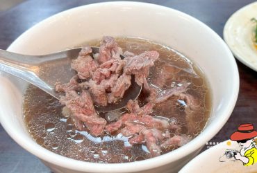 【台南美食】億哥牛肉湯，台南24小時營業必吃溫體牛肉湯