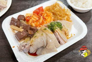 【山雞便當店】萬華美食，在地人說萬華最強好吃雞肉