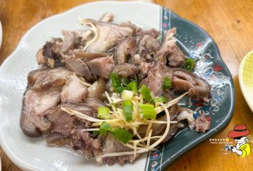 【三重美食】三重北港羊肉清湯店，白切羊肉必吃