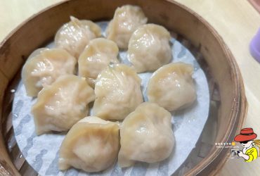 【台北美食】錦記蒸餃專賣店，南機場夜市36號攤必吃蒸餃