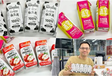 【保久乳鮮奶推薦】屹兆莊活力本味，保久乳100％生乳創始店