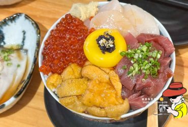 【金龍日料行】板橋日式丼飯，隱藏版日式料理巷弄海鮮丼飯推薦
