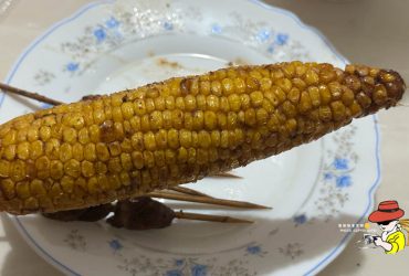 【三重銅板美食】自強路五段一級棒15元燒烤在地人激推宵夜，那個烤玉米吃過就回不去了！