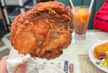 【尖沙咀龍城冰室】網紅吹捧的生炸雞腿必吃，生炸雞腿紅豆冰全線陣亡
