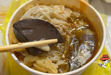 【三重美食】大智街天香麻辣燙鴨血臭豆腐，排隊也甘願的美食推薦