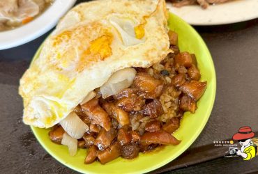 【三重美食】滷好記豬腳飯，在地祖傳三代銅板價滷肉飯及腿庫飯