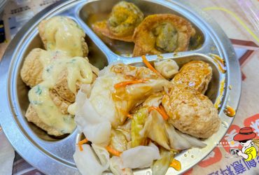 【李掌伯（原里長伯）】寧夏夜市炸三寶，在地經營超過70年臭豆腐蚵仔麵線麻辣鴨血