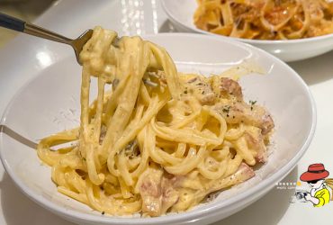 【Leone Restaurant & Bar】台北中山捷運站餐酒館，約會餐廳有駐唱到底要不要去