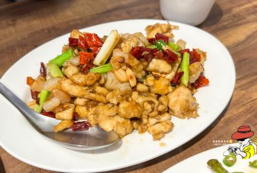 【黔園川菜餐廳】西門町巷弄裡的眷村川菜，傳承70年老滋味