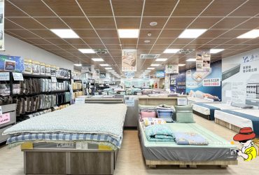 【蘆洲寢具床墊購物商城】換季必買！床墊天絲床包、乳膠枕全館殺到骨折雙北免運買爆啦！