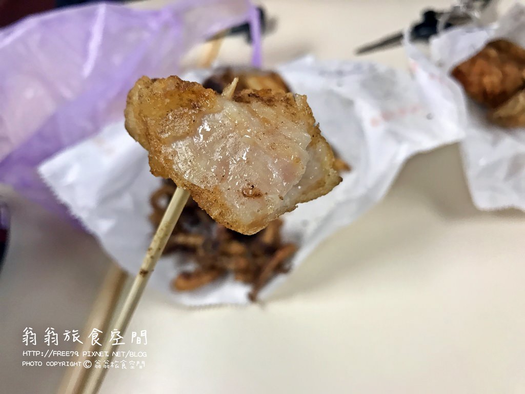 三重五華街中藥胡椒粉鹹酥雞吃起來好刷嘴！
