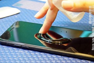 三重包膜保護貼推薦|膜術靈Magicling 幫你包難處理的消光黑 iphone7 iphone8 iphoneX iPhone XS iPhone XS Max iPhone XR