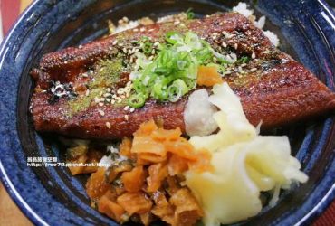 宜蘭美食推薦|Hao壽司出名在宜蘭！Hao すし 生魚片、冷丼、握壽司